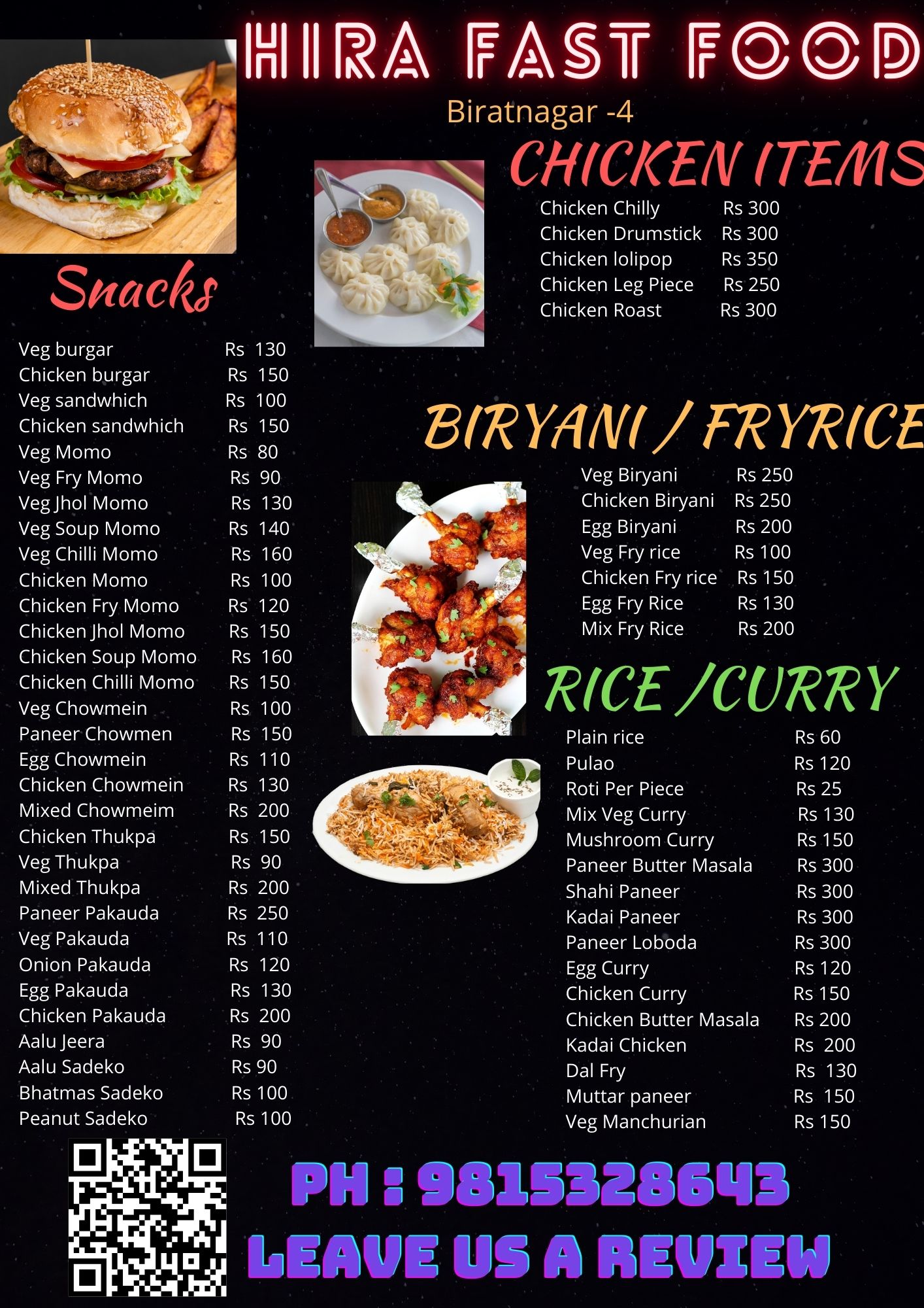 Menu of HiraKhajaGhar